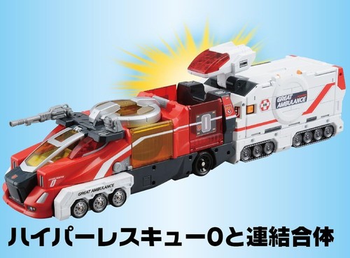 Takara Tomy Tomica Hyper Rescue Great Ambulance Standard Edition 10107639 New - Picture 4 of 7