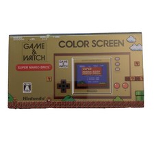 Nintendo Super Mario Bros. Game Watch 2020 Japanese Factory Sealed - Japan Ver