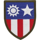 China-Burma-India Theater Patch ( 2 1/4" Wide x 3" High ) P28