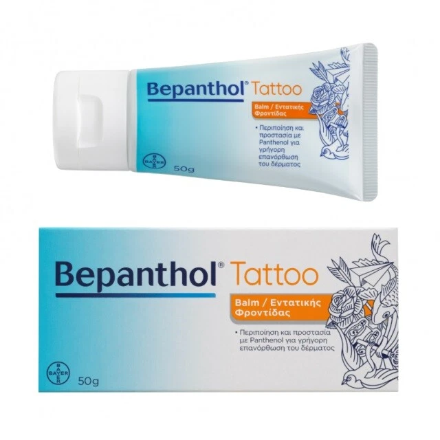 BEPANTHOL TATTOO BALM WITH PANTHENOL REGENERATE PROTECT SKIN 50ml