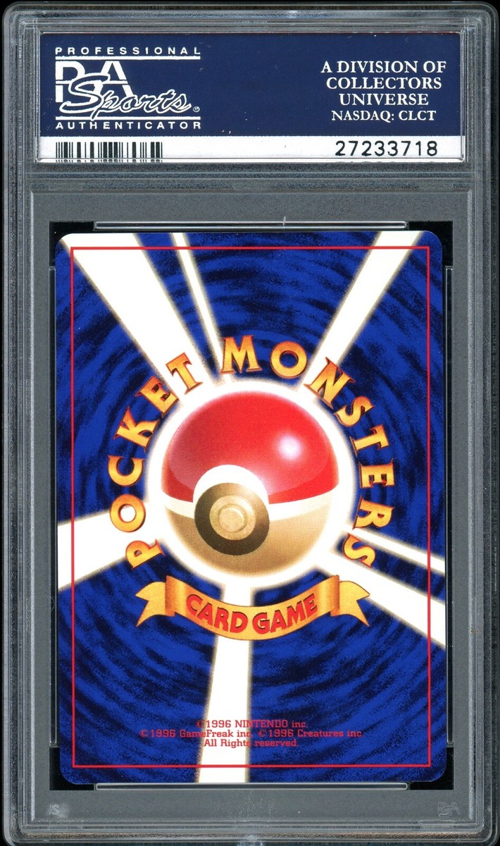 1998 Pokemon Imakuni's Doduo Japanese Gym 2 Imakuni?'s PSA