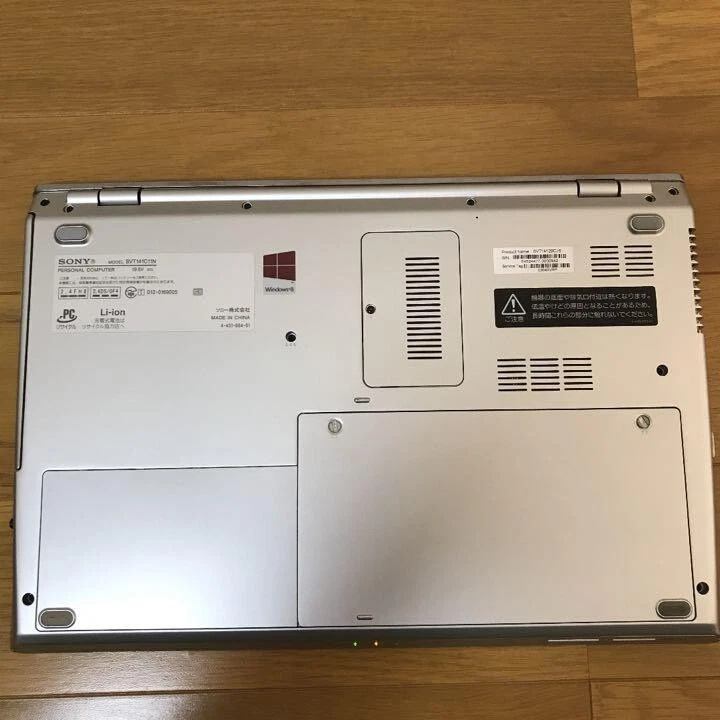 Sony Vaio Svt14129Cjs Intel Core i5 3337U 1.8GHz HDD 700GB RAM 4GB - Image 2 of 4