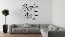 RAMADAN KAREEM Wandtattoo Aufkleber Wandsticker Opferfest Arabisch Islam