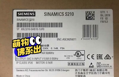 1pc new  SIEMENS 6SL3210-5HB10-1UF0 Freeship