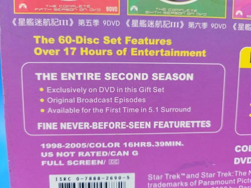 Star Trek Voyager III: The Complete All Seasons (DVD, 2004, 60-DVD Set) Japanese - Imagen 3 de 5
