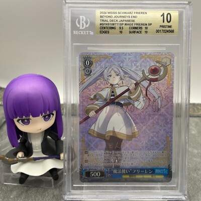 BGS10 ヴァイスシュバルツ フリーレン Frieren S108-T11SP Weiss Schwarz/Frieren: Beyond Journey's End]“魔法使い