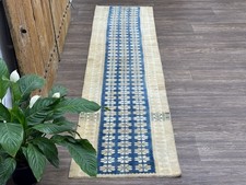 2x8 Hand-Knotted Navy Blue Beige Vintage Oushak Runner, Floral Turkish Runner