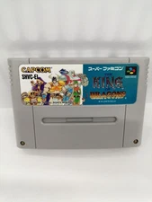 CAPCOM The King of Dragons ShVC-EI Used
