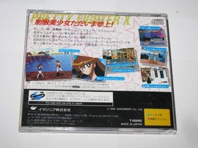 Seifuku Densetsu Pretty Fighter X Sega Saturn Japan import US Seller