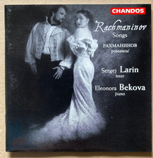 Rachmaninov, Songs, Sergej Larin (tenor), Ele...