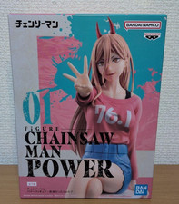 Chainsaw Man Power Figure You promised, right BANPRESTO 2025 Japan