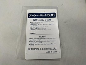 NEC PI-TG10 PC Engine DUO-R h195_0302