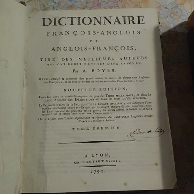 Le dictionnaire Français Anglais par Boyer 1792 2 tomes - Photo 1/4