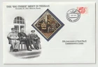 28/11/1993 Russia FDC - WWII - The "Big Three" Meet in Tehran