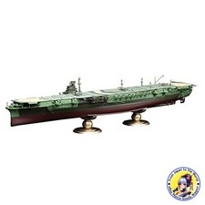 FUJIMI 1/700 Imperial Navy Series No.20 EX-1 Aircraft Carrier ZUIKAKU Full Hull