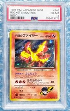 1998 Pokemon Japanese Gym No.146 Rocket's Moltres Holo PSA 6 EX-MT Vintage