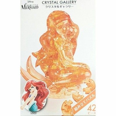 Hanayama Crystal Gallery Minnie Mouse 39 Pieces