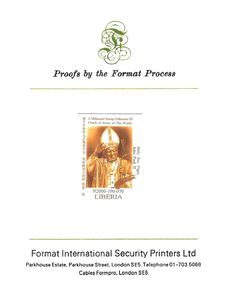 Liberia 1999 USA UN Summit Italy Vatican Holy See Pope John Paul II MNH - Image 2 of 4