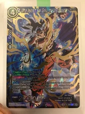 Dragon Ball Super TCG - DB1-021 SR - Ultra Instinct Son Goku, the Unstoppable NM