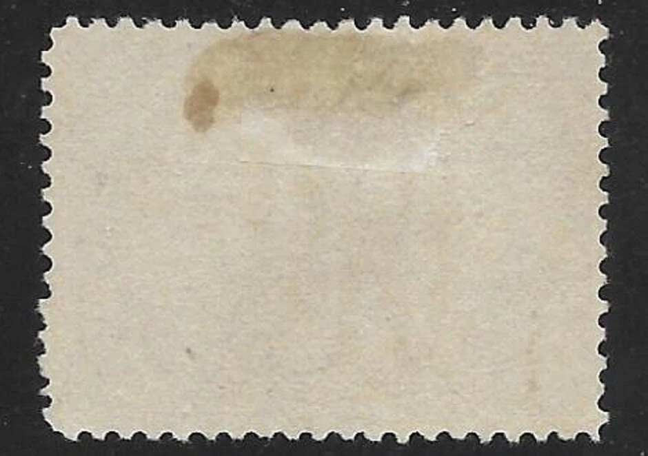 Canada Scott Unitrade 60  50 cents Diamond Jubilee Issue  Used F  VF - Image 2 of 2