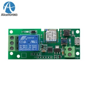 5V Auto-blocage intelligent WiFi Module de relais de commutateur sans fil DC5V par APP Contrôle