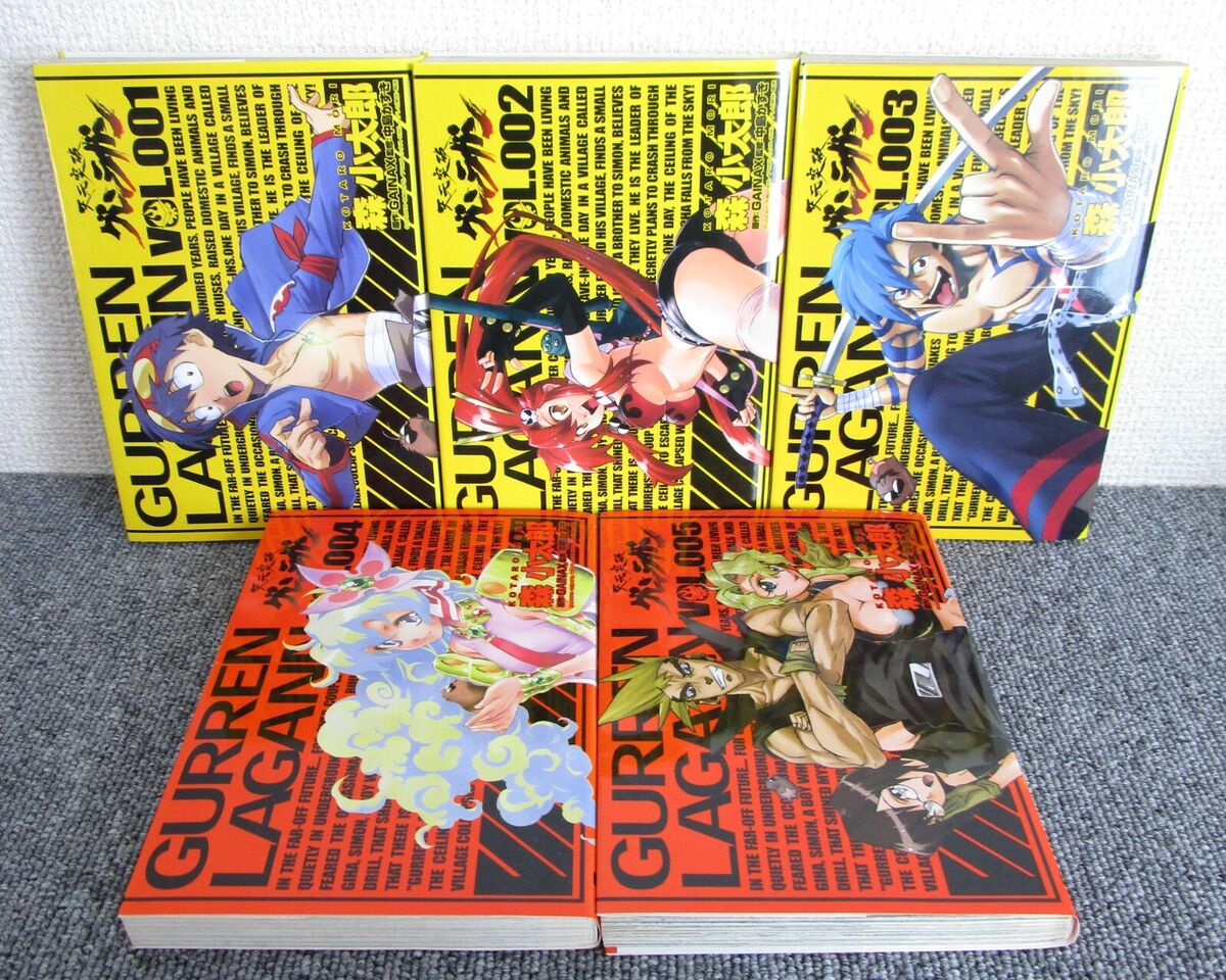 Tengen Toppa Gurren Lagann Comics Vol.1-10 Set Manga Written in Japanese