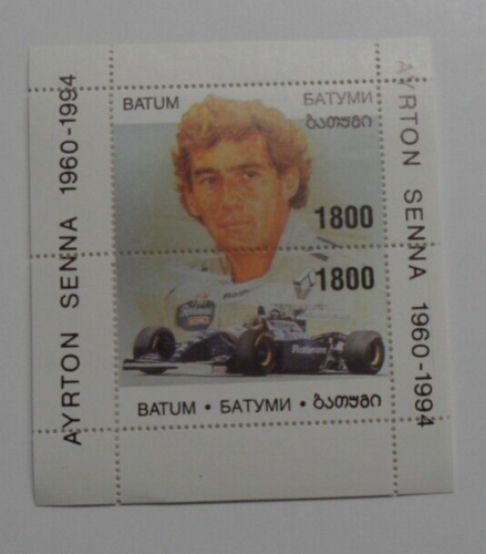 STAMPMART : BATUM 1994 AYRTON SENNA -FORMULA 1 PILOT MNH SOUVENIR SHEET
