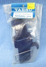 Yaesu MMB-21 Mobile Bracket for Yaesu Handheld Radio – New in Package