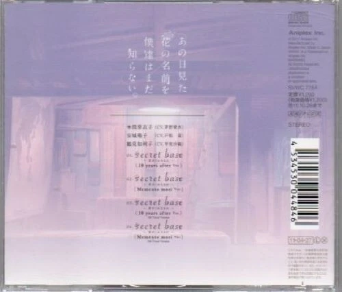 Secret Base Kimi ga Kureta Mono Anohana CD Japan Menma Anaru Tsuruko Aniplex Foto 2 de 3