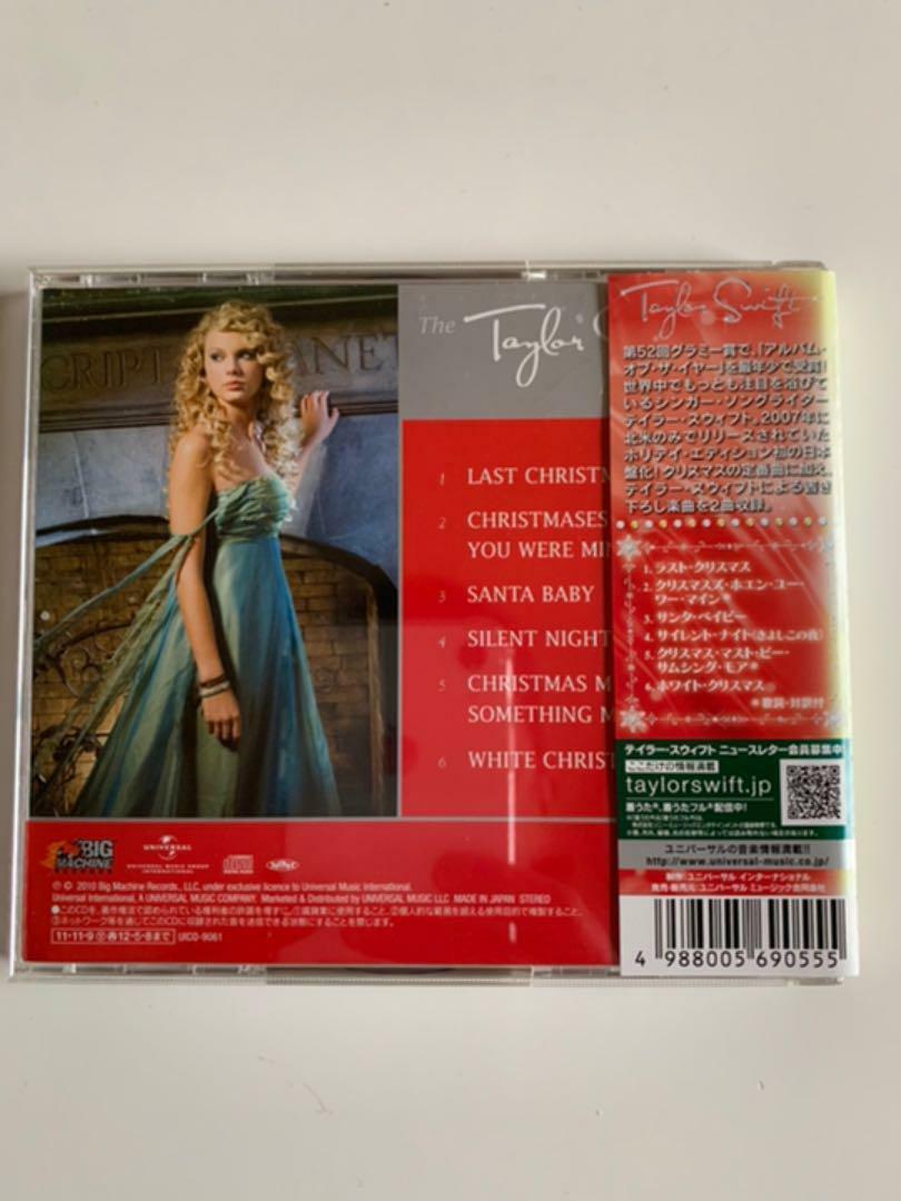 Taylor Swift / The Holiday Collection Rental products CD Taylor Swift / The Holiday Collection Rental products CD
