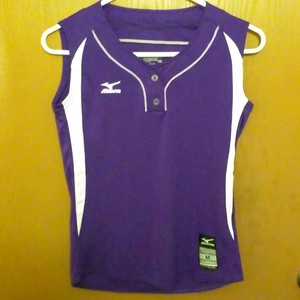 mizuno softball jerseys