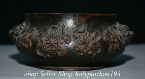 7.2" Marked Old Chinese Bronze Fengshui 8 Auspicious Symbol incense burner  - Picture 1 of 9