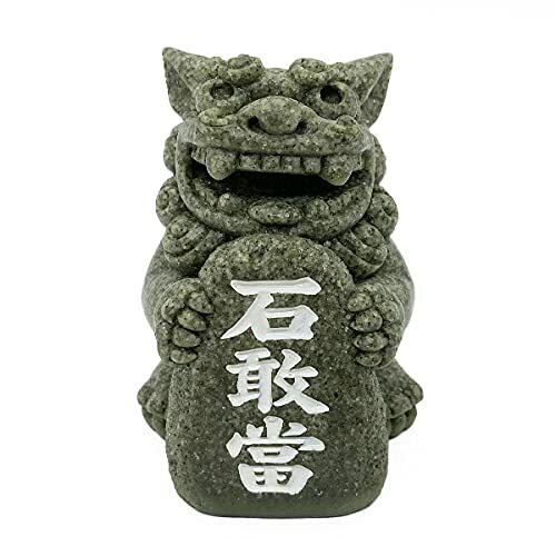 Japanese Okinawa Shisa 石敢當 Ishigantou Couple stone amulet H3