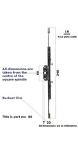 Image of Maco Window Lock Gear Box 20mm Backset Non Crop Version 340mm