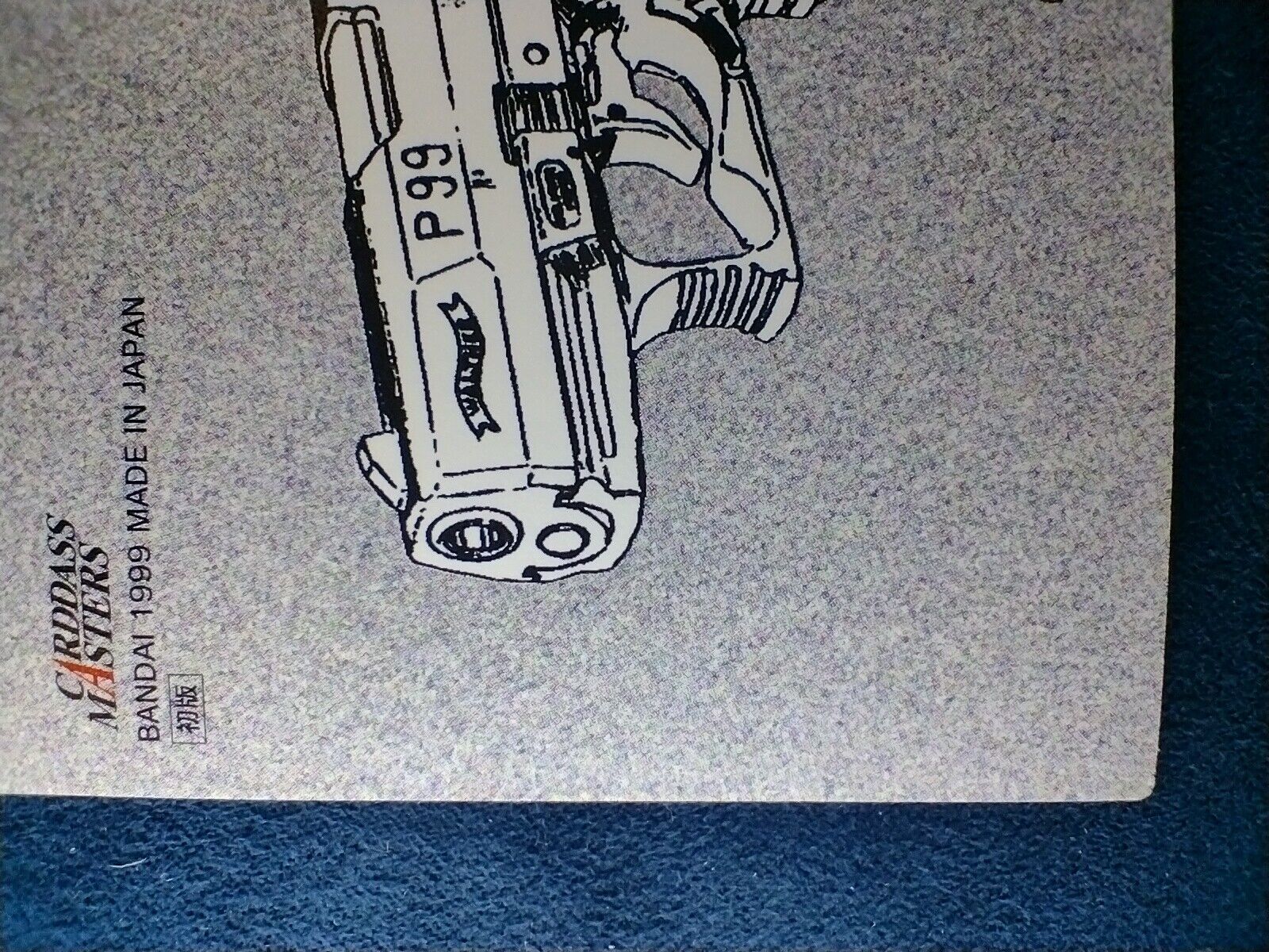 Picture 9 of 10
