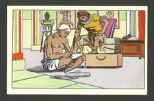 Egyptian Artists - Ancient Egypt #7 History of the World French Card