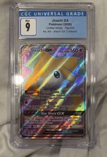 Jirachi GX 79/236 Sm-Unified Minds Holo on eBay