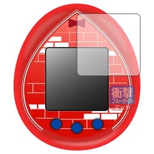 Tamagotchi Nano Colorful Detective Conan compatible Shock absorbing Blue light c