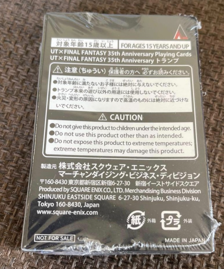Limited】Final Fantasy 35th Anniversary UNIQLO UT Playing Cards