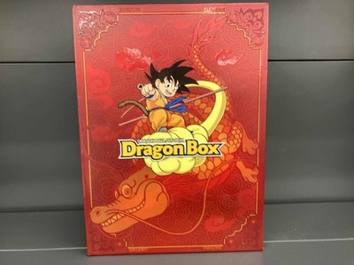 Dragon Ball Dragon Box DVD Collection Limited Edition Complete Set Japan Rare JP