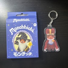 Monchhichi Acrylic Keychain Series 3 Blind Box OPEN King Crown