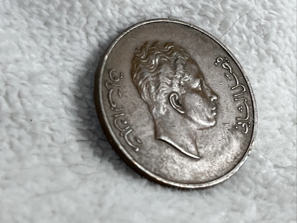 1953 Iraq 2 Fils King Faisal II – Low Mintage 500,000 – High Grade RARE. #E1089 - Image 2 of 4