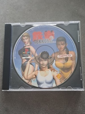 Sony Playstation PS1 PAL - nur Disc - TEKKEN 2 - 