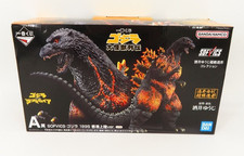 Ichiban Kuji Lottery godzilla figure 1995 Landing in Hong Kong prize A