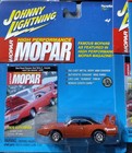 Johnny Lightning High Performance Mopar 1:64 AAR Cuda, Roadrunner, Superbird Lot — photo 4