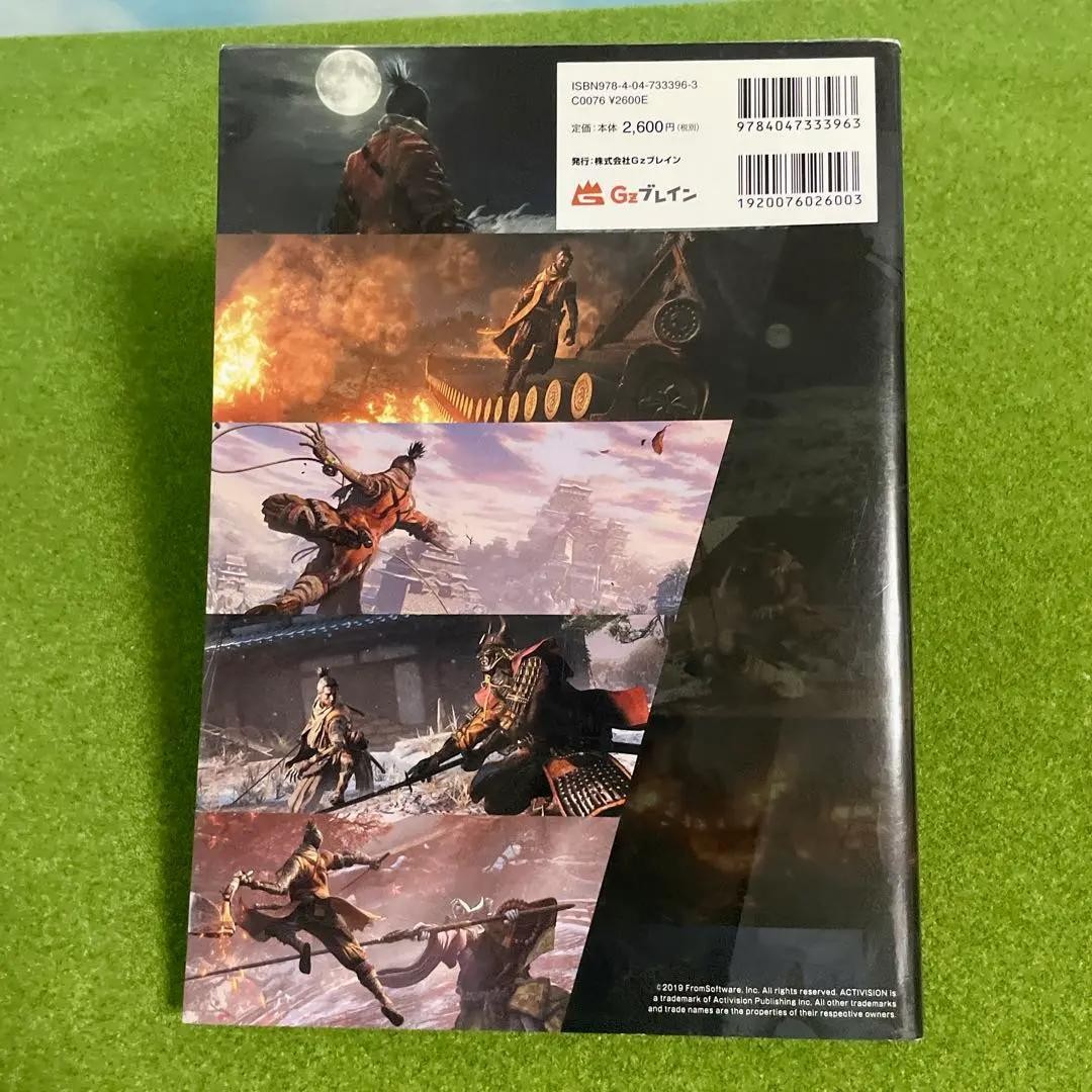 Sekiro Shadows Die Twice Official Guide Book | eBay