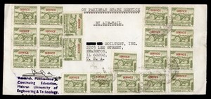 DR WHO 1981? PAKISTAN SERVICE OVPT OFFICIAL AIRMAIL TO USA R59966