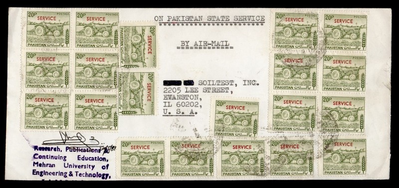 DR WHO 1981? PAKISTAN SERVICE OVPT OFFICIAL AIRMAIL TO USA R59966