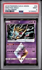 2018 Pokemon Sun & Moon Ultra Prism #58 Giratina Holo PSA 9 Low Pop 🔥🔥 on eBay