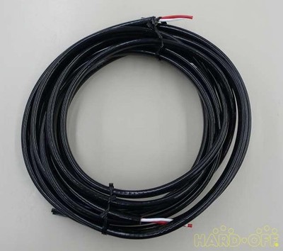Acoustic Harmony 13,1 Fuß Audiokabel (kein Stecker) 4 m ungefähre Länge